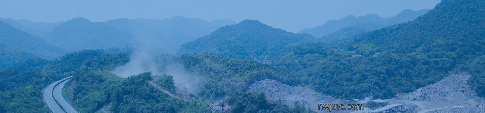 平安爆破
